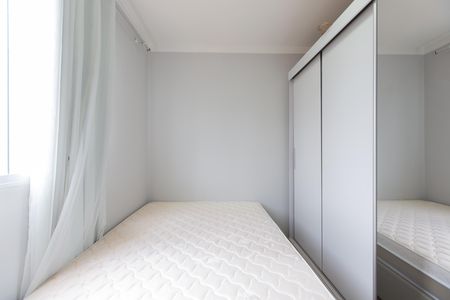 Apartamento para alugar com 40m², 2 quartos e sem vaga Apartamento para alugar com 40m², 2 quartos e sem vagaQuarto 1