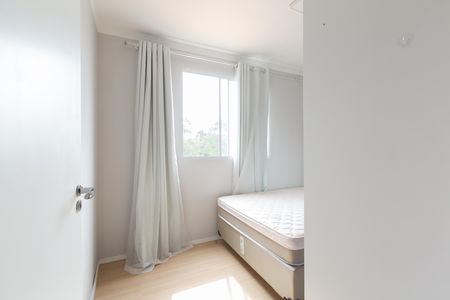 Apartamento para alugar com 40m², 2 quartos e sem vaga Apartamento para alugar com 40m², 2 quartos e sem vagaQuarto 1