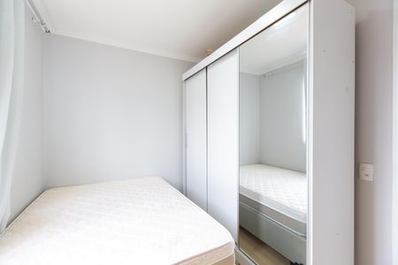 Apartamento para alugar com 40m², 2 quartos e sem vaga Apartamento para alugar com 40m², 2 quartos e sem vagaQuarto 1