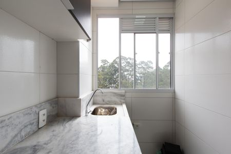 Apartamento para alugar com 40m², 2 quartos e sem vaga Apartamento para alugar com 40m², 2 quartos e sem vagaÁrea de Serviço