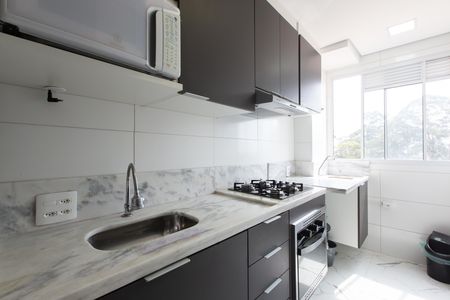 Apartamento para alugar com 40m², 2 quartos e sem vaga Apartamento para alugar com 40m², 2 quartos e sem vagaCozinha