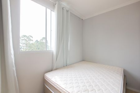 Apartamento para alugar com 40m², 2 quartos e sem vaga Apartamento para alugar com 40m², 2 quartos e sem vagaQuarto 1