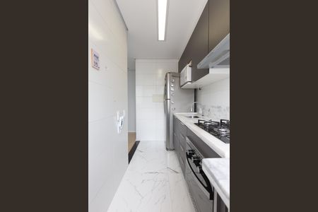 Apartamento para alugar com 40m², 2 quartos e sem vaga Apartamento para alugar com 40m², 2 quartos e sem vagaCozinha