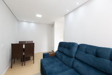 Apartamento para alugar com 40m², 2 quartos e sem vaga Apartamento para alugar com 40m², 2 quartos e sem vagaSala