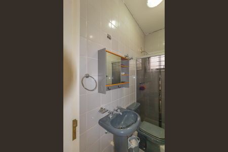 Casa à venda com 550m², 6 quartos e 2 vagas Casa à venda com 550m², 6 quartos e 2 vagasBanheiro da Suíte 1