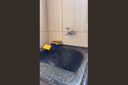 Casa à venda com 293m², 5 quartos e 4 vagasÁrea de Serviço