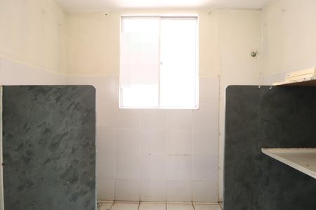 Apartamento para alugar com 47m², 2 quartos e 1 vagaÁrea de Serviço