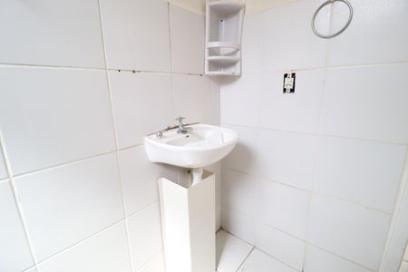 Apartamento para alugar com 47m², 2 quartos e 1 vagaBanheiro Social
