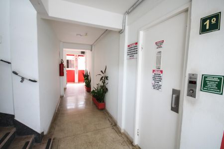 Apartamento para alugar com 54m², 1 quarto e 1 vaga Apartamento para alugar com 54m², 1 quarto e 1 vagaÁrea comum