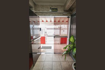 Apartamento para alugar com 54m², 1 quarto e 1 vaga Apartamento para alugar com 54m², 1 quarto e 1 vagaÁrea comum