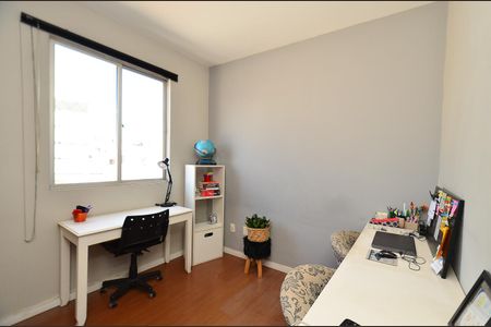 Apartamento à venda com 110m², 4 quartos e 2 vagas Apartamento à venda com 110m², 4 quartos e 2 vagasQuarto 2