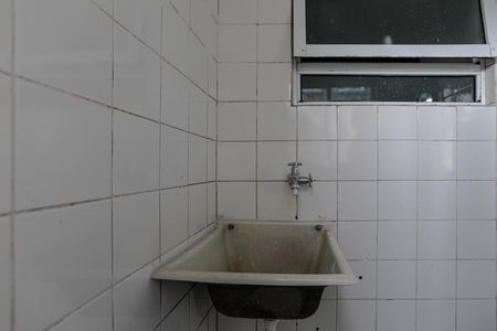 Apartamento para alugar com 48m², 2 quartos e 1 vagaÁrea de Serviço