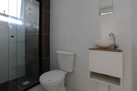 Apartamento para alugar com 48m², 2 quartos e 1 vagaBanheiro