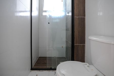 Apartamento para alugar com 48m², 2 quartos e 1 vagaBanheiro
