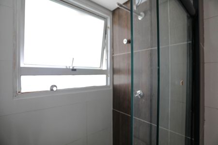 Apartamento para alugar com 48m², 2 quartos e 1 vagaBanheiro