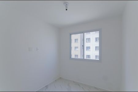 Apartamento para alugar com 41m², 2 quartos e sem vaga Apartamento para alugar com 41m², 2 quartos e sem vagaQuarto 2