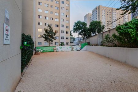Apartamento para alugar com 41m², 2 quartos e sem vaga Apartamento para alugar com 41m², 2 quartos e sem vagaÁrea comum - Espaço Pet