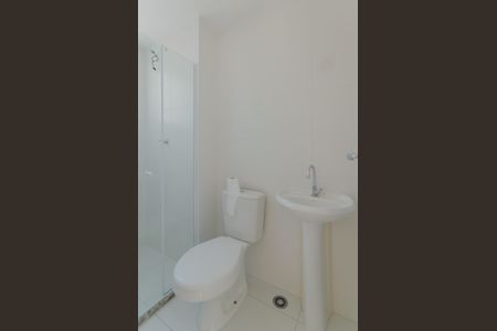 Apartamento para alugar com 41m², 2 quartos e sem vaga Apartamento para alugar com 41m², 2 quartos e sem vagaBanheiro