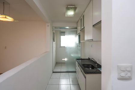 Apartamento à venda com 69m², 2 quartos e 1 vagaCozinha