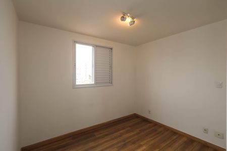 Apartamento à venda com 69m², 2 quartos e 1 vagaSuíte