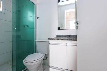 Apartamento à venda com 69m², 2 quartos e 1 vagaBanheiro da Suíte