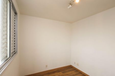 Apartamento à venda com 69m², 2 quartos e 1 vagaQuarto 