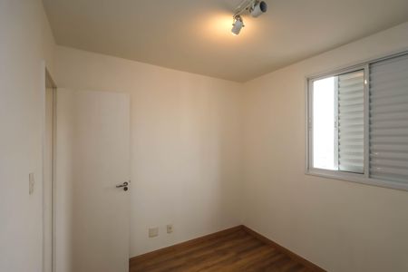 Apartamento à venda com 69m², 2 quartos e 1 vagaQuarto 