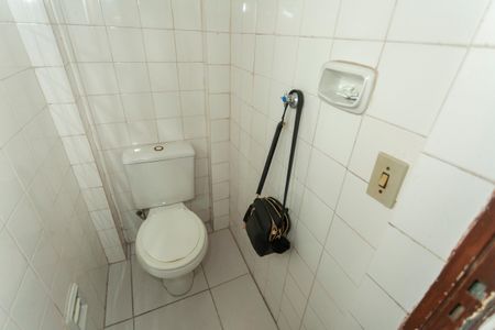 Apartamento à venda com 64m², 3 quartos e 1 vagaBanheiro de serviço