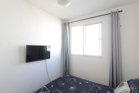 Casa para alugar com 49m², 2 quartos e 1 vagaQuarto 2