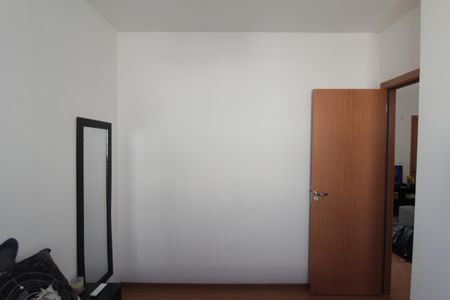 Casa para alugar com 49m², 2 quartos e 1 vagaQuarto 2