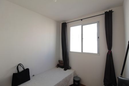 Quarto 1 de casa para alugar com 2 quartos, 49m² em Urca (justinópolis), Ribeirão das Neves