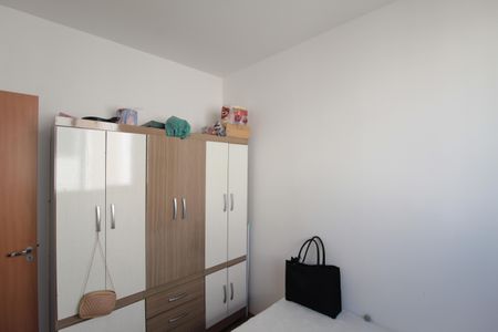 Casa para alugar com 49m², 2 quartos e 1 vagaQuarto 1