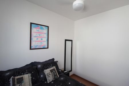 Casa para alugar com 49m², 2 quartos e 1 vagaQuarto 2