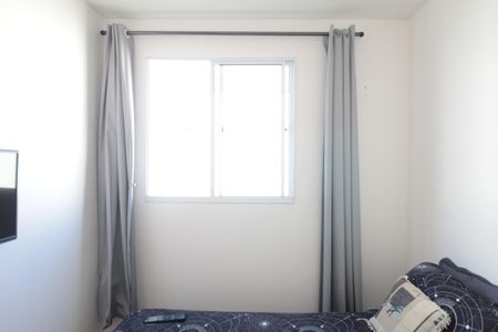 Casa para alugar com 49m², 2 quartos e 1 vagaQuarto 2