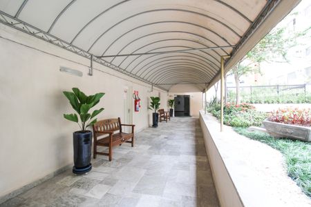 Apartamento à venda com 92m², 2 quartos e 1 vagaHall de Entrada