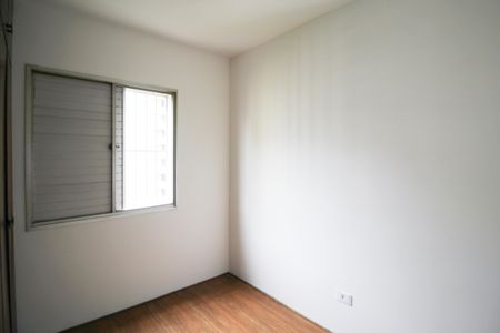 Apartamento à venda com 92m², 2 quartos e 1 vagaQuarto 2