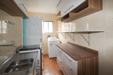 Apartamento à venda com 92m², 2 quartos e 1 vagaCozinha/Área de Serviço