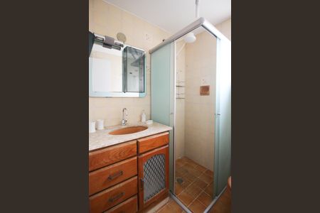 Apartamento à venda com 92m², 2 quartos e 1 vagaBanheiro Social