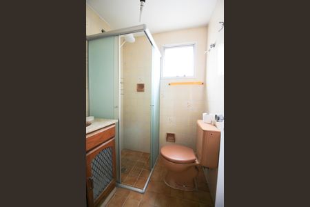 Apartamento à venda com 92m², 2 quartos e 1 vagaBanheiro Social