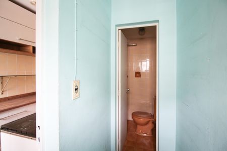 Apartamento à venda com 92m², 2 quartos e 1 vagaQuarto de Serviço/Banheiro de serviço