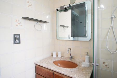 Apartamento à venda com 92m², 2 quartos e 1 vagaBanheiro Social