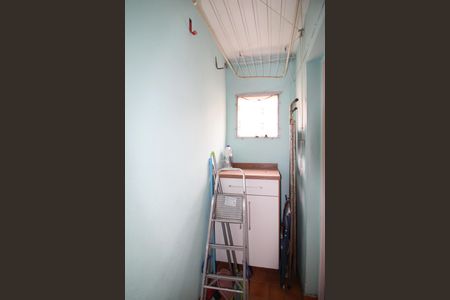 Apartamento à venda com 92m², 2 quartos e 1 vagaQuarto de Serviço