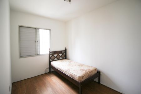 Apartamento à venda com 92m², 2 quartos e 1 vagaQuarto 1