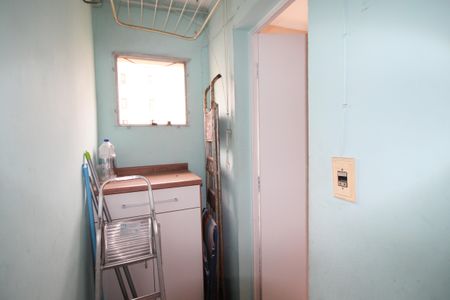 Apartamento à venda com 92m², 2 quartos e 1 vagaQuarto de Serviço