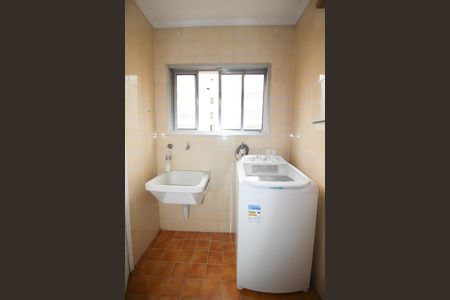 Apartamento à venda com 92m², 2 quartos e 1 vagaÁrea de Serviço