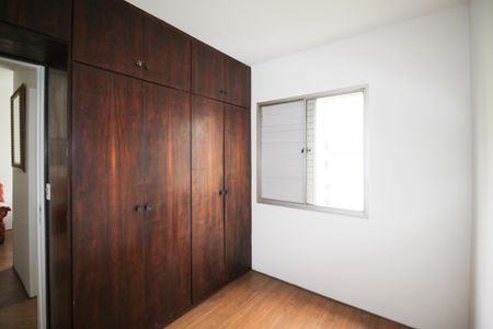 Apartamento à venda com 92m², 2 quartos e 1 vagaQuarto 2