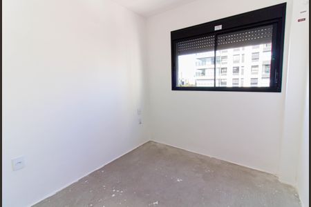 Apartamento à venda com 40m², 2 quartos e sem vagaQuarto 1