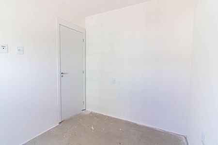 Apartamento à venda com 40m², 2 quartos e sem vagaQuarto 1