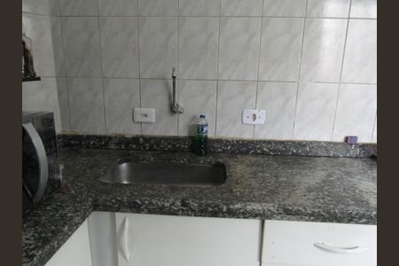 Apartamento à venda com 64m², 2 quartos e 1 vagaCozinha e Área de Serviço