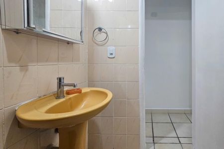 Apartamento para alugar com 67m², 1 quarto e 1 vagaBanheiro Social